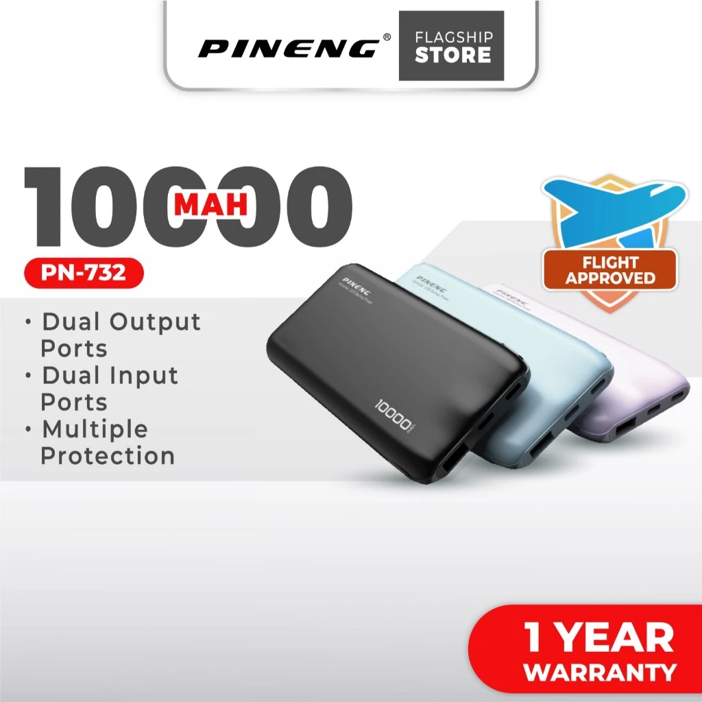 Pineng Power Bank (10000 mAh) PN-732