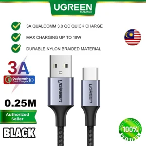 USB A-C Cable 0.25m